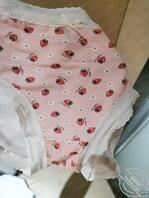 记:昨天和我姐完成了一次心无旁骛的做爱。1