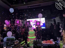 7 童颜巨乳!带妹妹出去玩派对把巨乳老妹儿灌多了!浑身通红被我按在床上干1