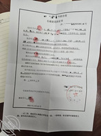 【妹妹日记2】亲妹卖淫被我抓到证据,听到妹妹的解释却又恨不起来0