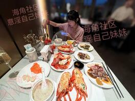 【原创视频79】洗浴中心跟妹妹偷情,心惊胆跳的,不过瘾还去天台找刺激1