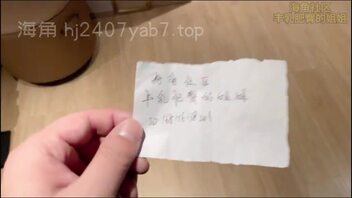 （原创）疯狂挑逗让姐姐狂喷水，最后姐姐求饶，叫我爸爸求插入（下）