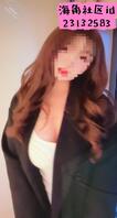 【钻石】送钻 纯约炮性压抑少妇人妻,迫不及待渴望阴茎插入0
