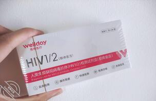 背着嫂子,和小姨玩3p0