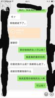 父亲肾衰竭,与母亲的感情升华(4)1