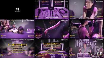 暗黑性乐园 节目篇0