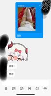 高中婊子丝袜勾引1