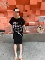 (原创)我有一个喜欢户外漏出的妹妹!2