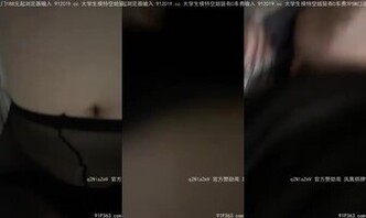 骚货&middot;