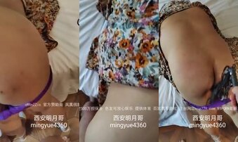 进门直接按在床上，撩开裙子后入爆操小母狗