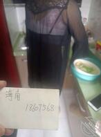 《二》妈妈还当我是小孩子,在家总是穿成这样。1