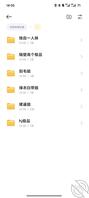 原创厕拍 近段时间拍的逼0
