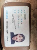 原创偷拍 和男友同居的小胖妹0