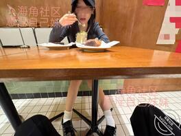 【原创内容109】中午吃饭，妹妹要回宿舍换了新衣服才肯去，也是醉了0