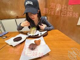 【原创内容109】中午吃饭，妹妹要回宿舍换了新衣服才肯去，也是醉了1