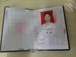 贡献曝光母狗妹妹给大家操，真想让人轮奸她1