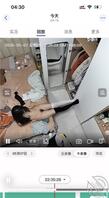 我的女儿,金币贴11。把电动送出去的开幕图2