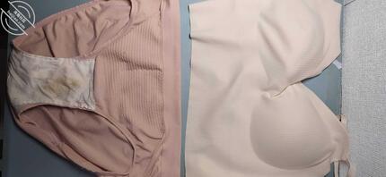 兄弟们，网购一款十斤倒膜飞机杯，海友们有想看的吗？到了之后给你们录视频1