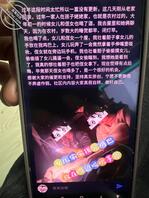 新人报道，感谢大家对女儿和我的支持。1