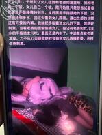 新人报道，感谢大家对女儿和我的支持。2