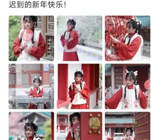 徐州医科大学大四麻醉女 薛艺琳 背着老实男友网上嗨玩 服从羞辱视频超劲爆 0