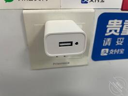 分享你生活中拍到的瞬间。2