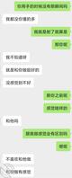 继续更新会计黑丝姐姐