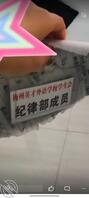 卖逼女孩梅州英才外语学校的1