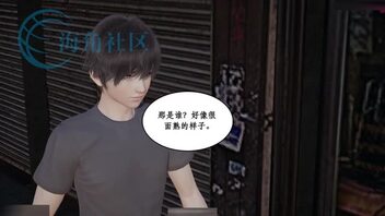 家庭乱伦--姐姐和姐姐的闺蜜