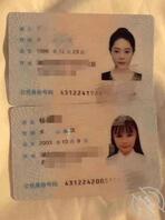 猜猜妈妈还是女儿微醺状态来到这里发骚堕落一晚2