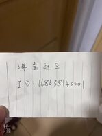 12）实录妈妈含着冰棍给我口交【原创】