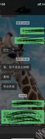 我想上高三小姨子1