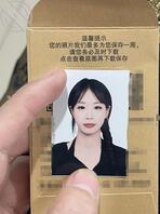 我叫张国锋，大四罩杯D。最近在试婚纱准备结婚，喜欢在海角被陌生人看评价我1