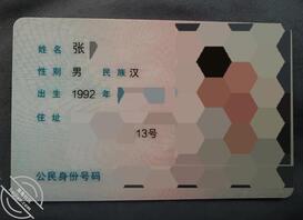 操亲妹妹，讲述一下过程和回复海友们的评论1