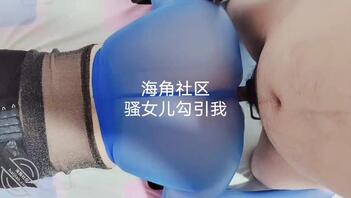 母狗叫爸爸操她，用狗吊道具抚摸0