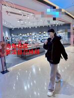 放松一下心情,讨好一下妹妹1