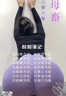 母狗熟女妈妈大赛0