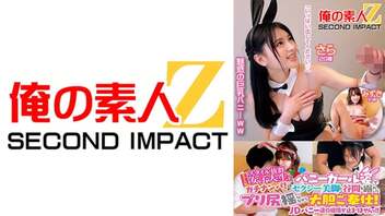 搭讪模特级风范出众的女大学生！身穿兔女郎装，露出性感美腿和乳沟，摇动美臀，大胆为你服务！&ldquo;我比平时更有感觉&hellip;&rdquo;JD兔女郎们因非凡的原始性爱而变得更加开放，无法停止高潮！！莎拉20岁 美月21岁