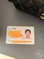 许久未闻，还记得我吗