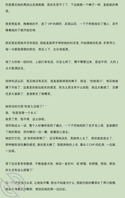少妇姐姐的后续 