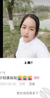 四十岁母亲微胖老板娘欢迎野爹评价