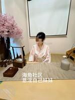 【真实原创45】妹妹喜欢私密的地方,带她到日式酒店体验一下1