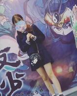 穿上衣服的少妇还挺反差的2