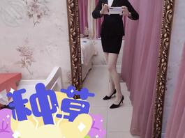 扫楼打胶，终于蹲到了心心念念的高跟，附女主朋友圈穿着高跟鞋照片