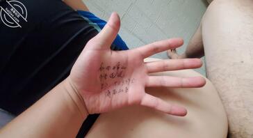 41 四婶回归了,可是表妹也来了,当着表妹的面,干了四婶。。衰~~~0