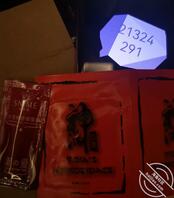 原创绝对真实舅妈17技术与药效的完美结合,拿下骚逼舅妈2