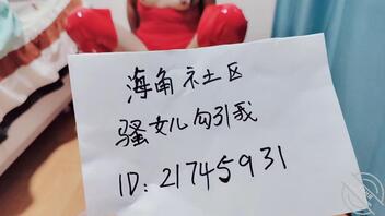 【原创】骚女儿淫语自慰喷水了，撸管专用0