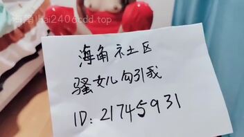 【原创】骚女儿淫语自慰喷水了，撸管专用