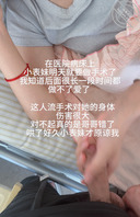 【26金币贴】表妹被我操怀孕了