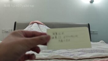 【原创】第二次和干妈操逼，偷偷摘套内射干妈（下）