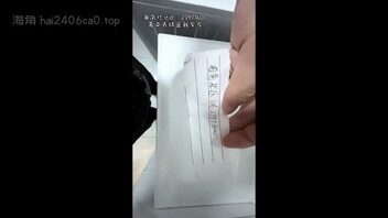 〖真实原创64〗看着眼前的女仆萝莉，太长时间没操粉穴紧跟破除一样